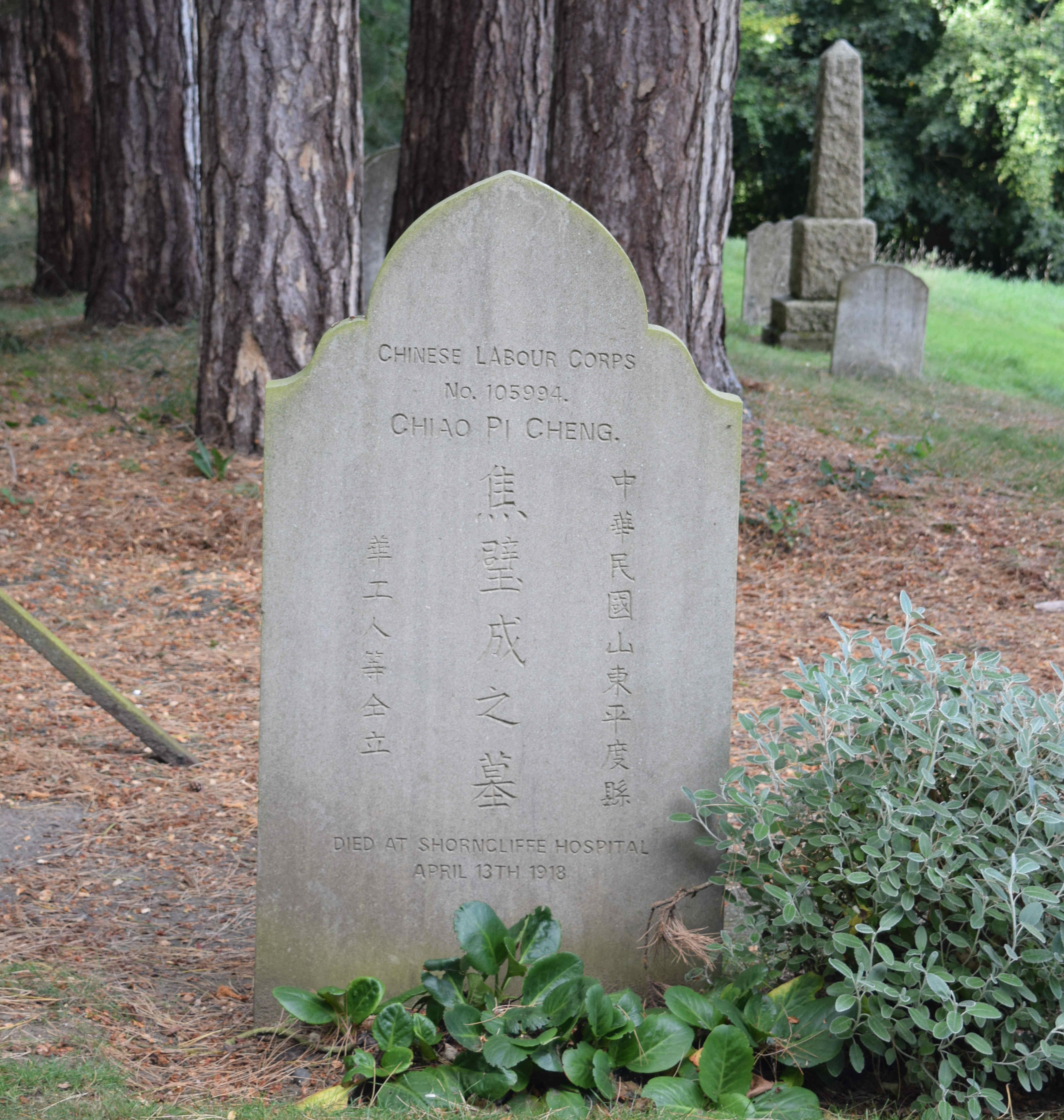 Shorncliffe Cemetery Chinese Labour Corps